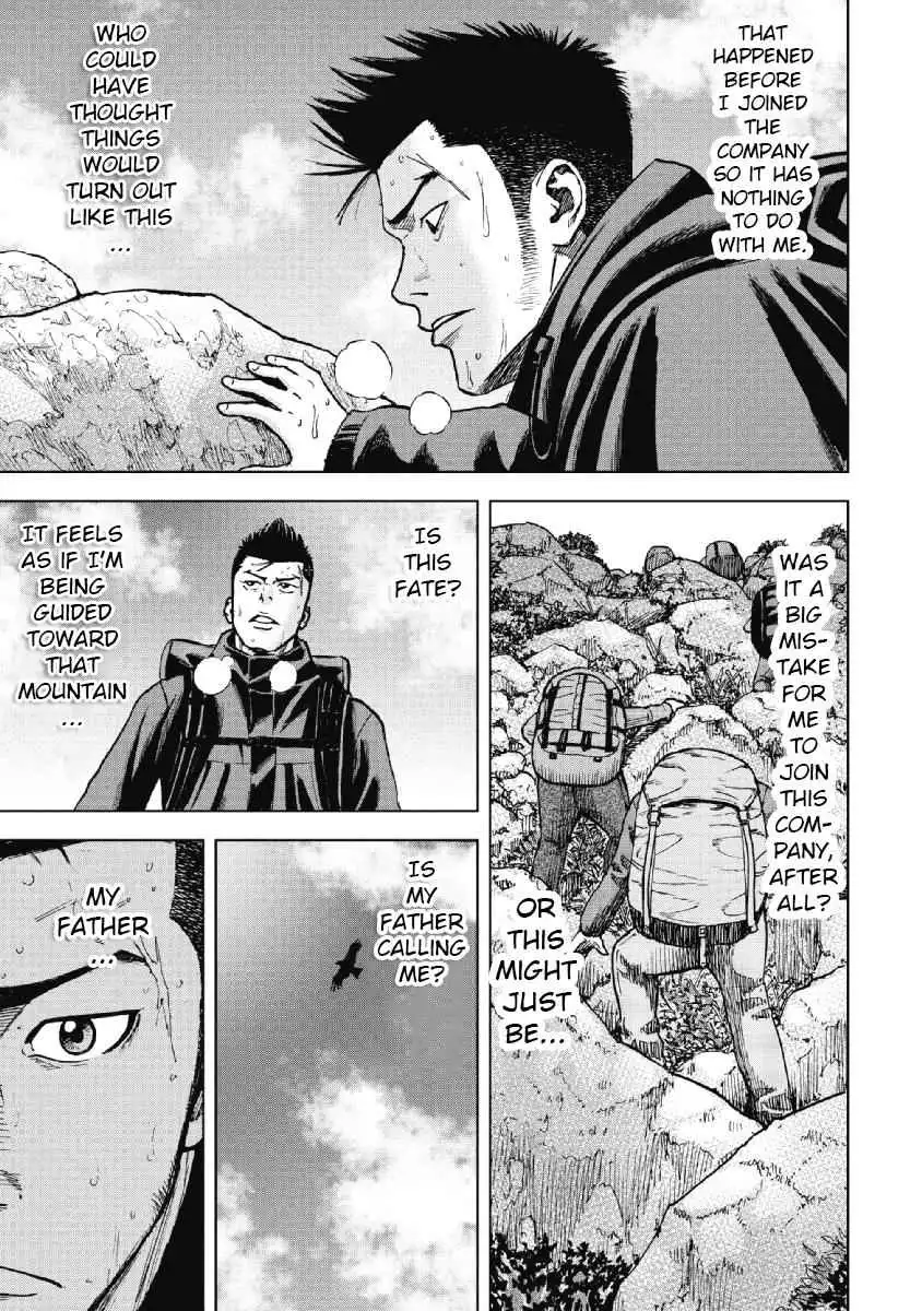 Monkey Peak [ALL CHAPTERS] Chapter 5 14